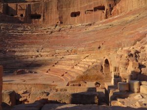 Petra